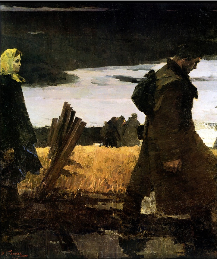 Владимир Гаврилов. "За родную землю (В народное ополчение)" (1959)