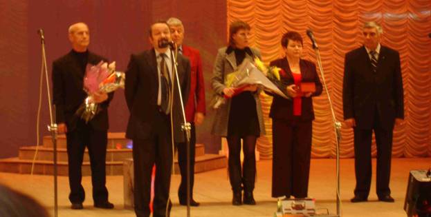 9 ноября 2006 года во Дворце культуры Горьковского автозавода состоялось торжественное мероприятие, посвященное празднованию 75-летия Первичной профсоюзной организации в ОАО "ГАЗ". 9 ноября 2006 года во Дворце культуры Горьковского автозавода состоялось торжественное мероприятие, посвященное празднованию 75-летия Первичной профсоюзной организации в ОАО "ГАЗ".