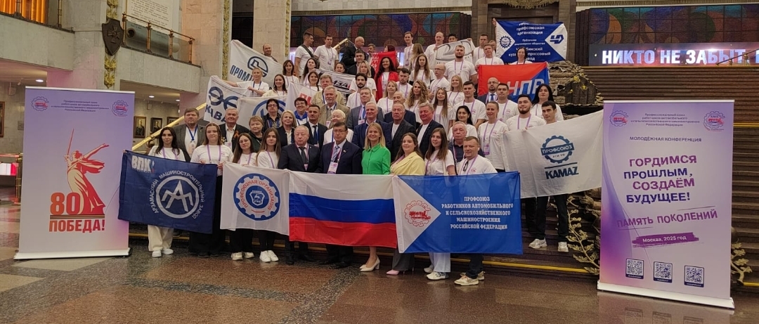 Поздравление А.А.Фефелова с годовщиной образования Профсоюза АСМ РФ.