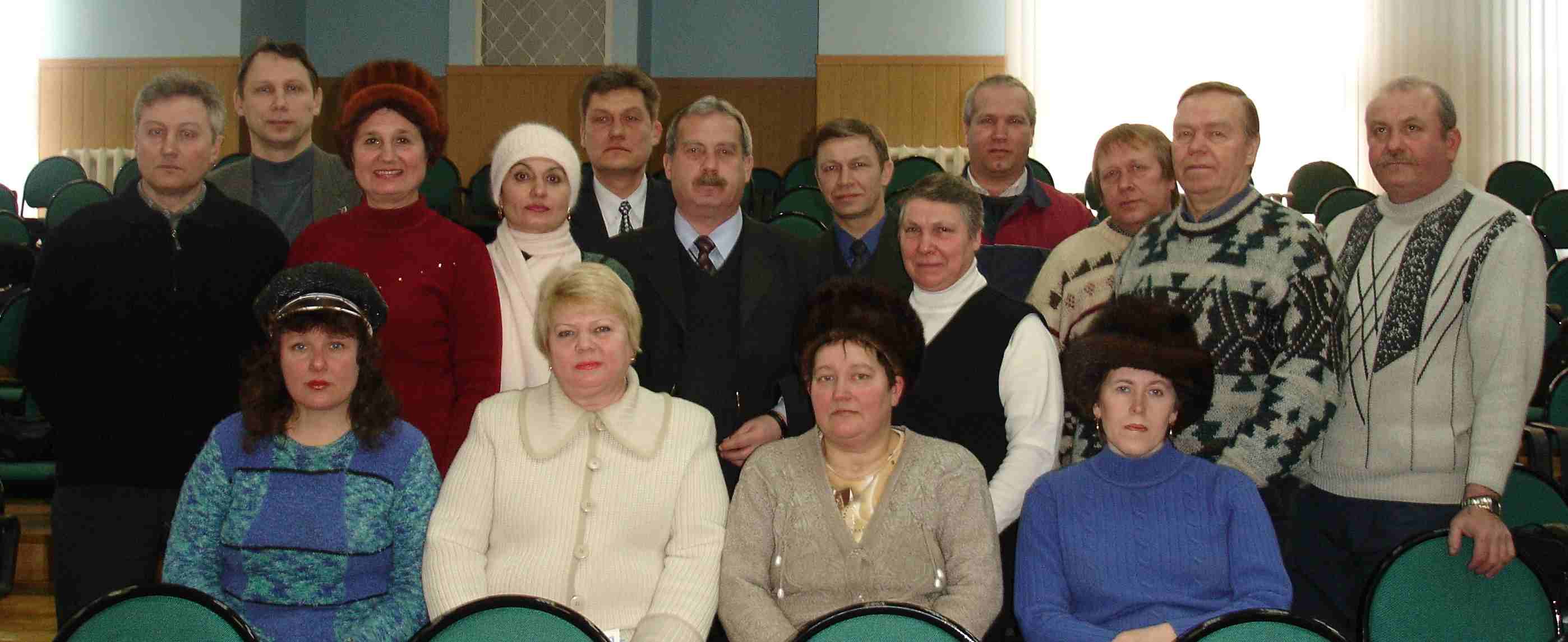 8 февраля 2006 года подведены итоги работы по охране труда за прошедший год