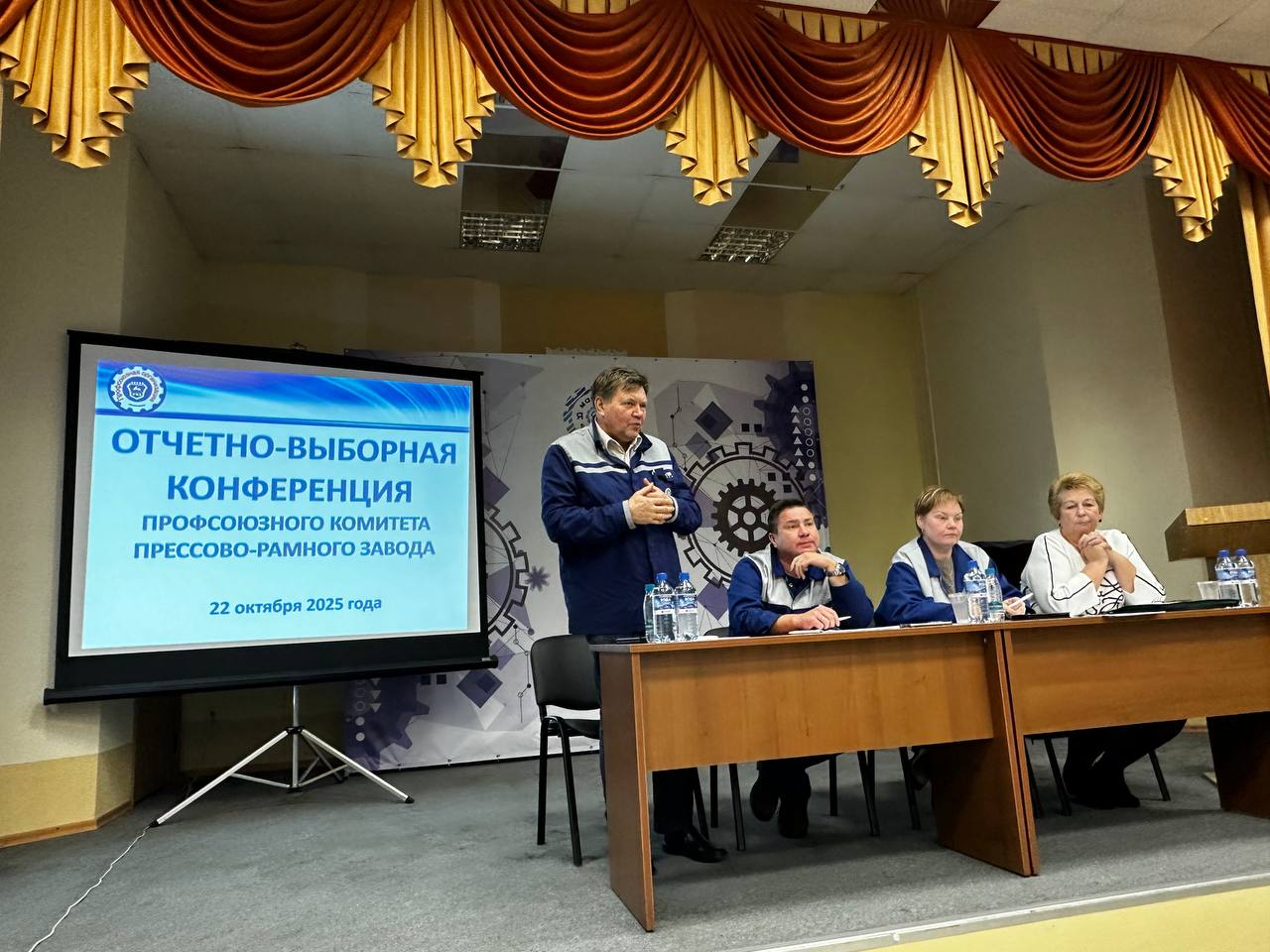 Изображение 7