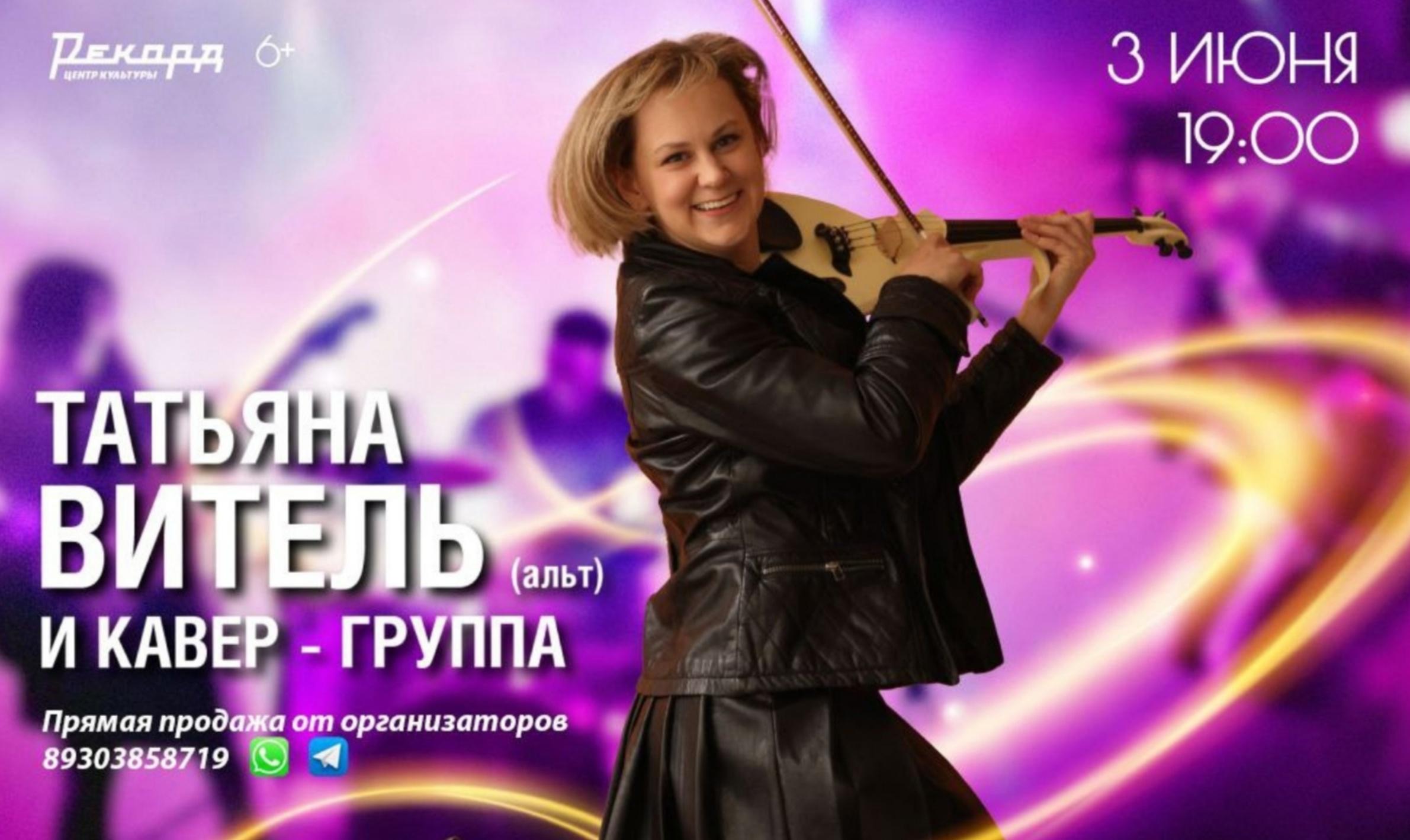 #ПрофсоюзнаяСкидка #ПрофсоюзнаяСкидка