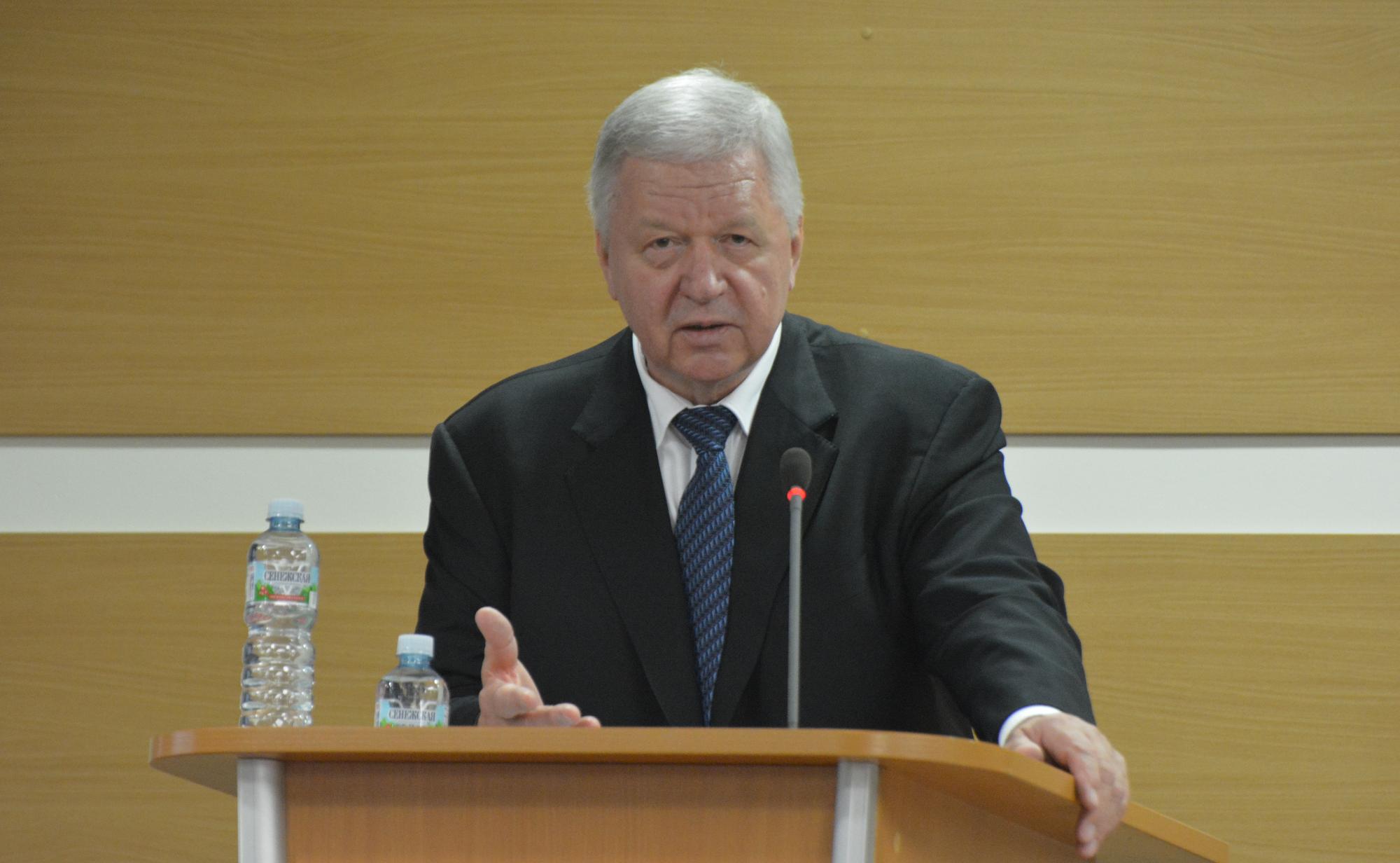 Доклад Председателя ФНПР М.В. Шмакова на Генеральном Совете ФНПР 29.01.2020г.