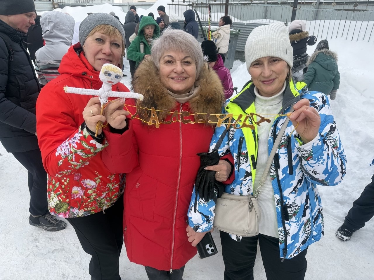 22 февраля 2026 года на Масленицу состоялся яркий спортивный праздник Прессово-рамного завода.