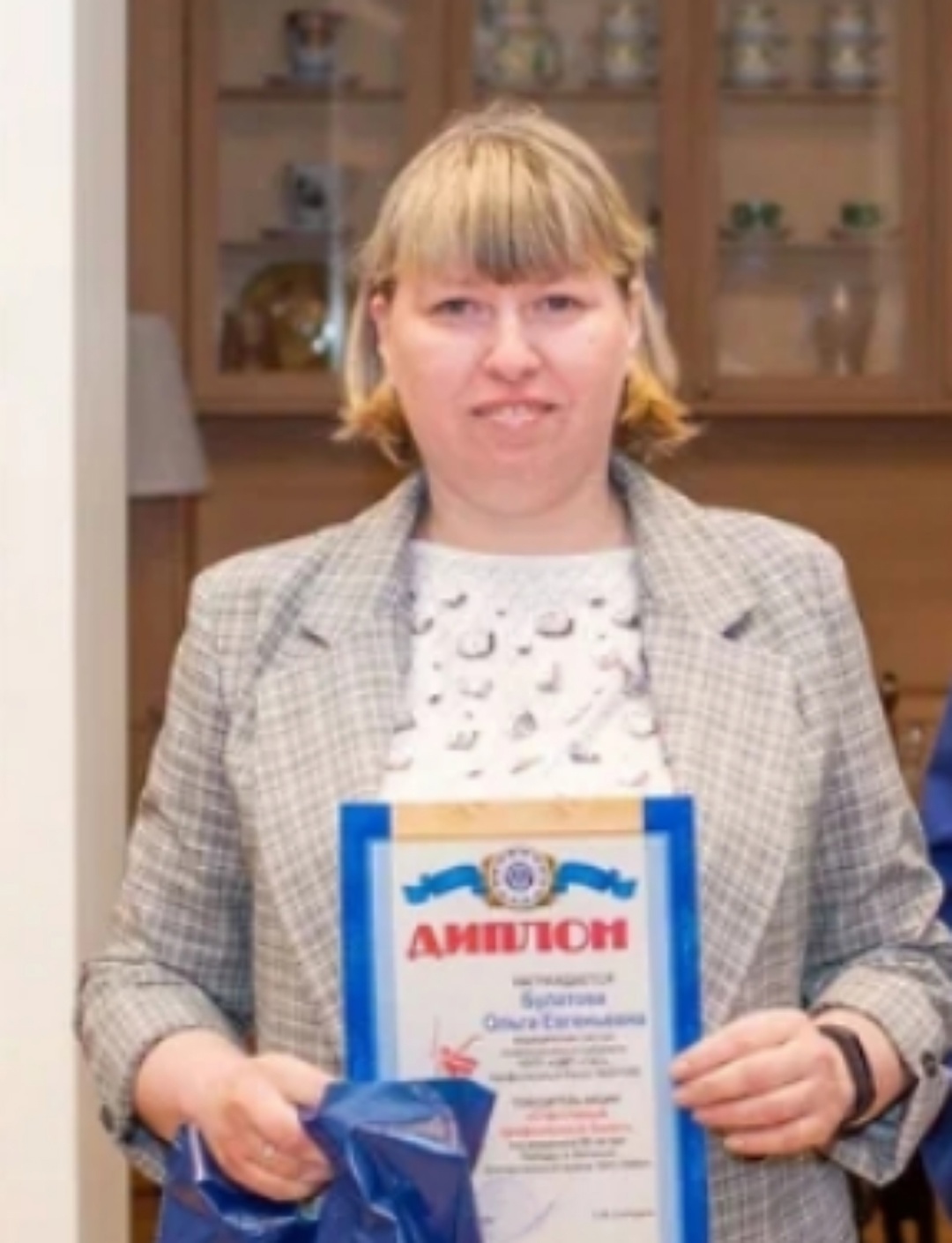 Булатова Ольга Евгеньевна