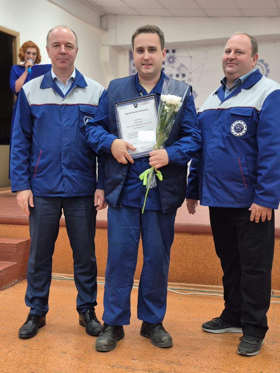 Изображение 3