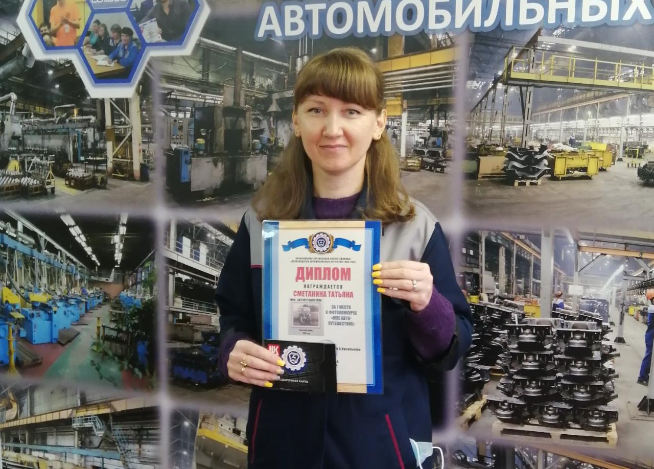 19 апреля 2022 года подведены итоги фотоконкурса "Мое автопутешествие", который организовал и провел профсоюзный комитет БЕ ПААГ среди членов профсоюза. 