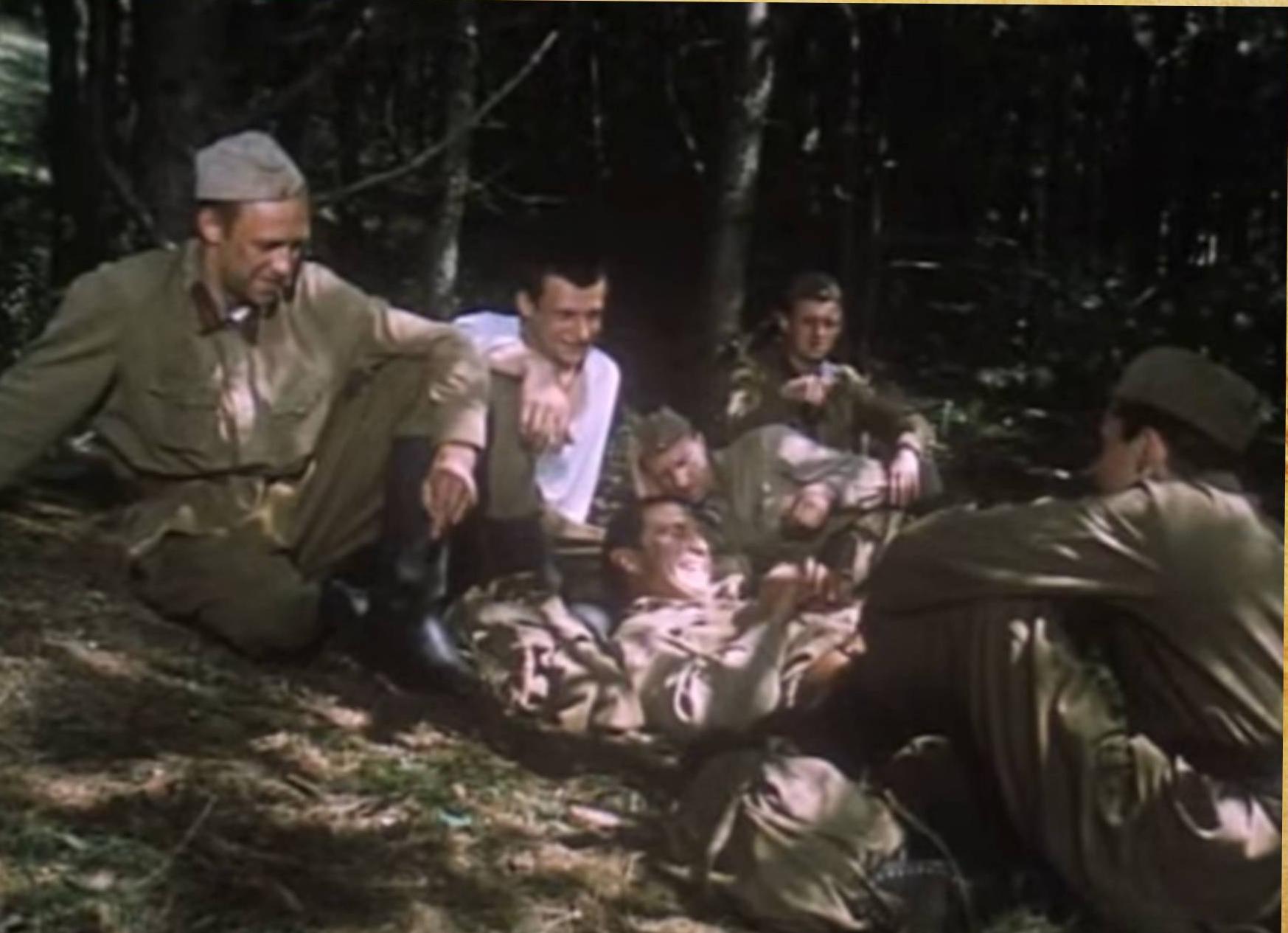 Отряд (1984) Отряд (1984)