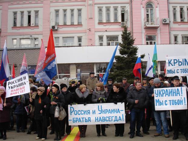 6 марта 2014 года автозаводцы приняли участие в митинге на площади Народного Единства в поддержку Крыма. 6 марта 2014 года автозаводцы приняли участие в митинге на площади Народного Единства в поддержку Крыма.