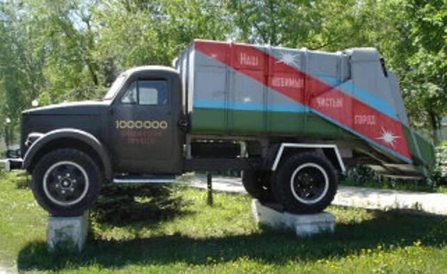 Памятник ГАЗ-51 (мусоровоз) в г.Воронеже