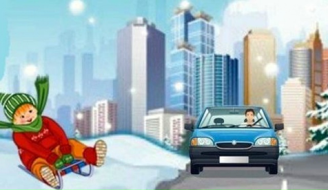 #ПрофсоюзПредостерегает Начались новогодние каникулы. В эти праздничные зимние дни напомните своим детям правила для пешеходов, которые спасают жизнь. 