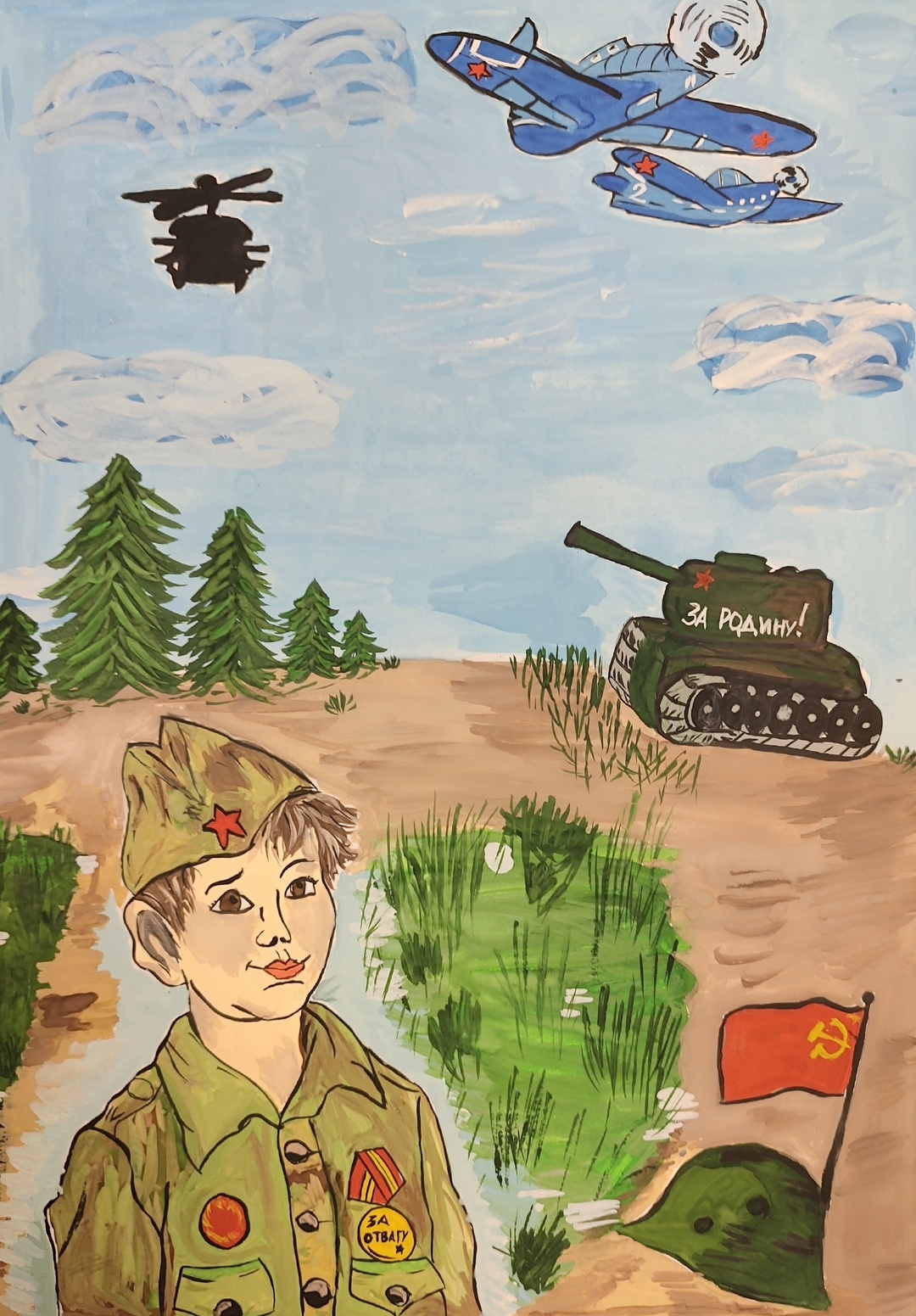 Осипов Никита (12 лет, ОИЦ). Осипов Никита (12 лет, ОИЦ).