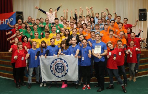 Со 2 по 5 ноября 2018 года в профилактории «Морозовский» состоялся VI молодежный форум ППО в ОАО «ГАЗ» «ПРОФ.соm. Профсоюз – моя команда».