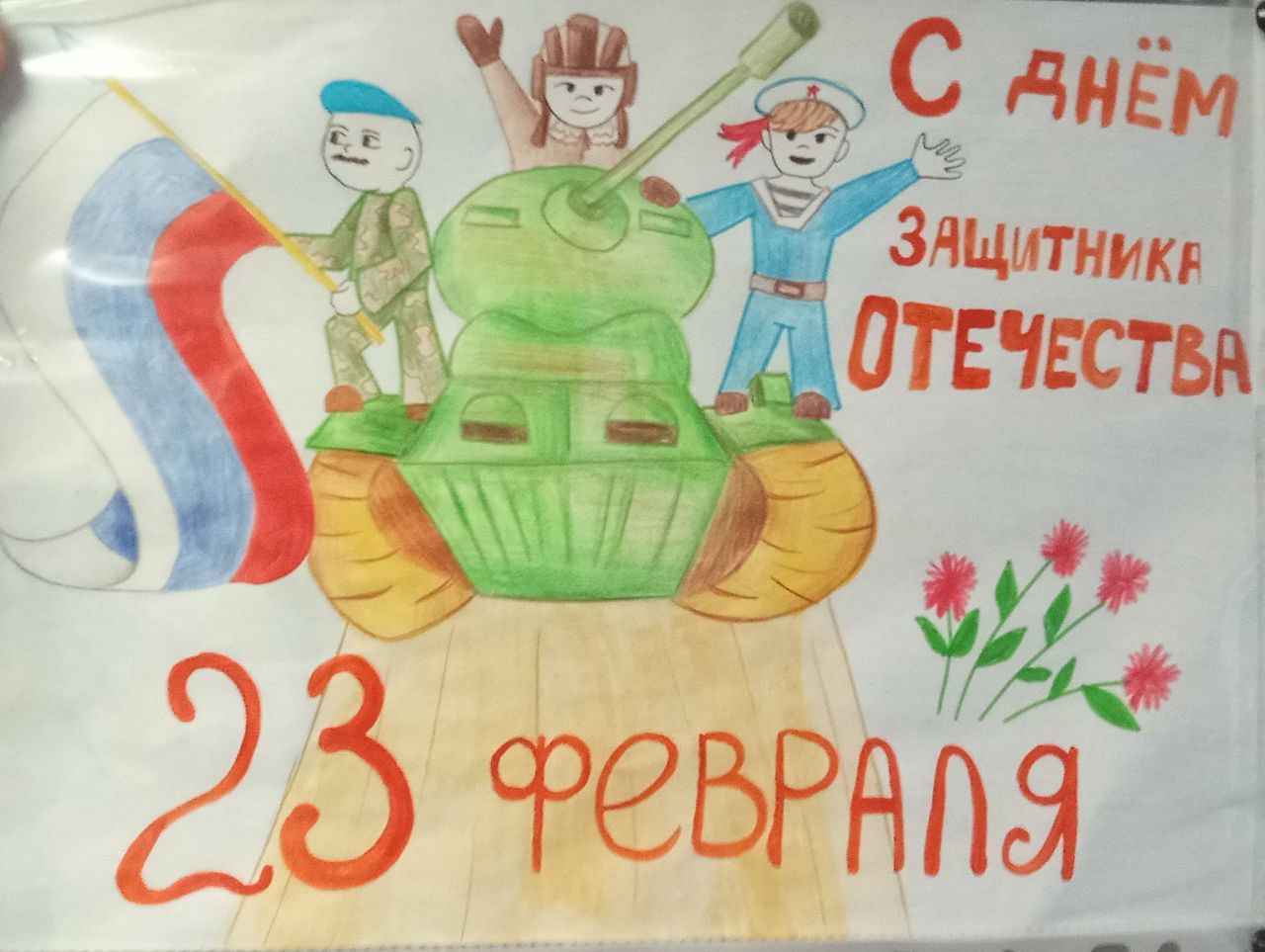 Изображение 7