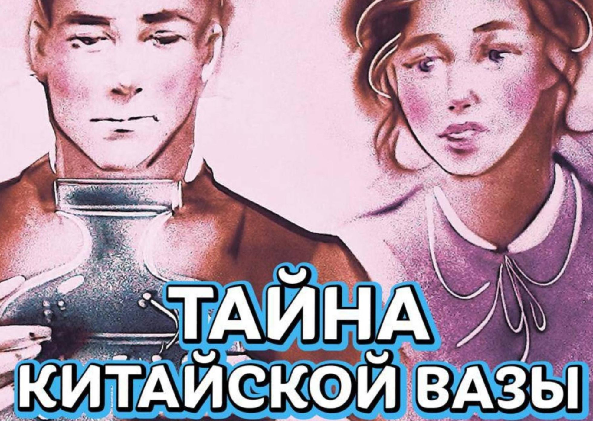 #ПрофсоюзнаяСкидка #ПрофсоюзнаяСкидка