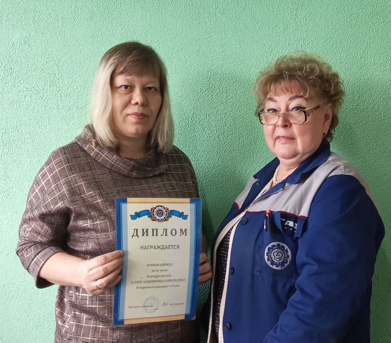 Изображение 5