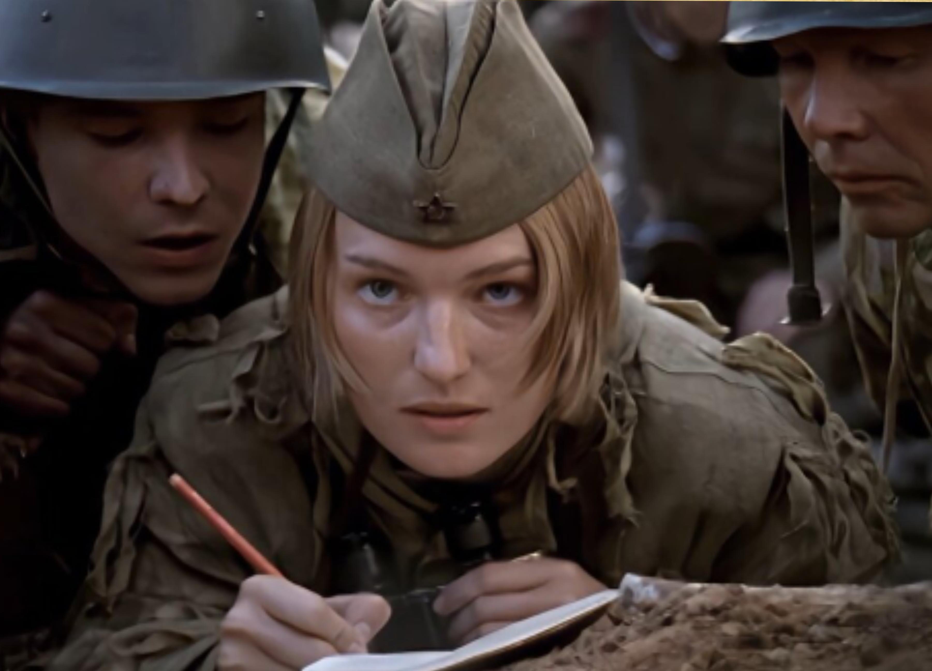 Высота 89 (2006)