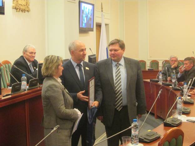 8 декабря 2014 года состоялось выездное расширенное заседание профсоюзного комитета ОАО "ГАЗ" в Законодательном Собрании Нижегородской области. 8 декабря 2014 года состоялось выездное расширенное заседание профсоюзного комитета ОАО "ГАЗ" в Законодательном Собрании Нижегородской области.
