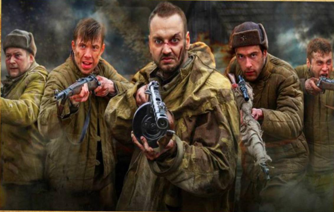 Операция "Дезертир" (2020)