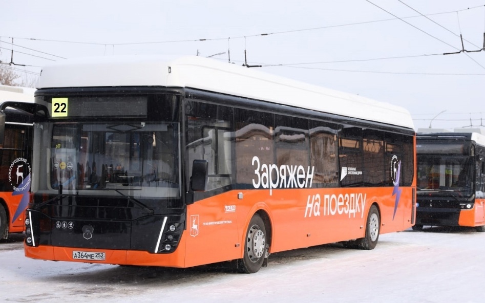 На субботу 8 февраля 2025 года Администрацией завода заказан электротранспорт На субботу 8 февраля 2025 года Администрацией завода заказан электротранспорт
