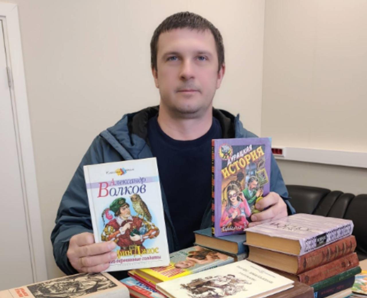 27 марта 2026 года к благотворительной акции "Книги в дар" присоединился Алексей Пожиленко (ЗЦЛ).