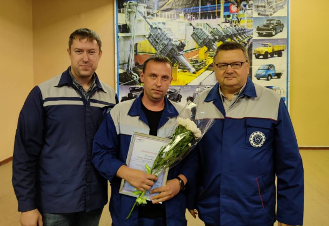 Изображение 3