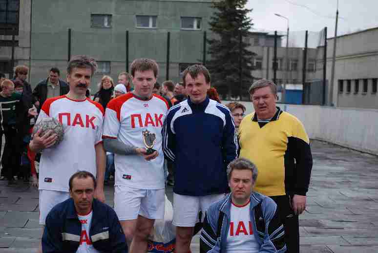25 апреля 2009 года на площадках Спорткомплекса «Ручных игр» прошёл большой футбольный праздник – Турнир по мини-футболу ПАК.