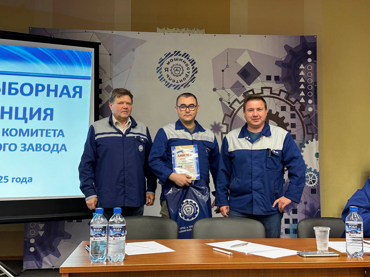 Изображение 8