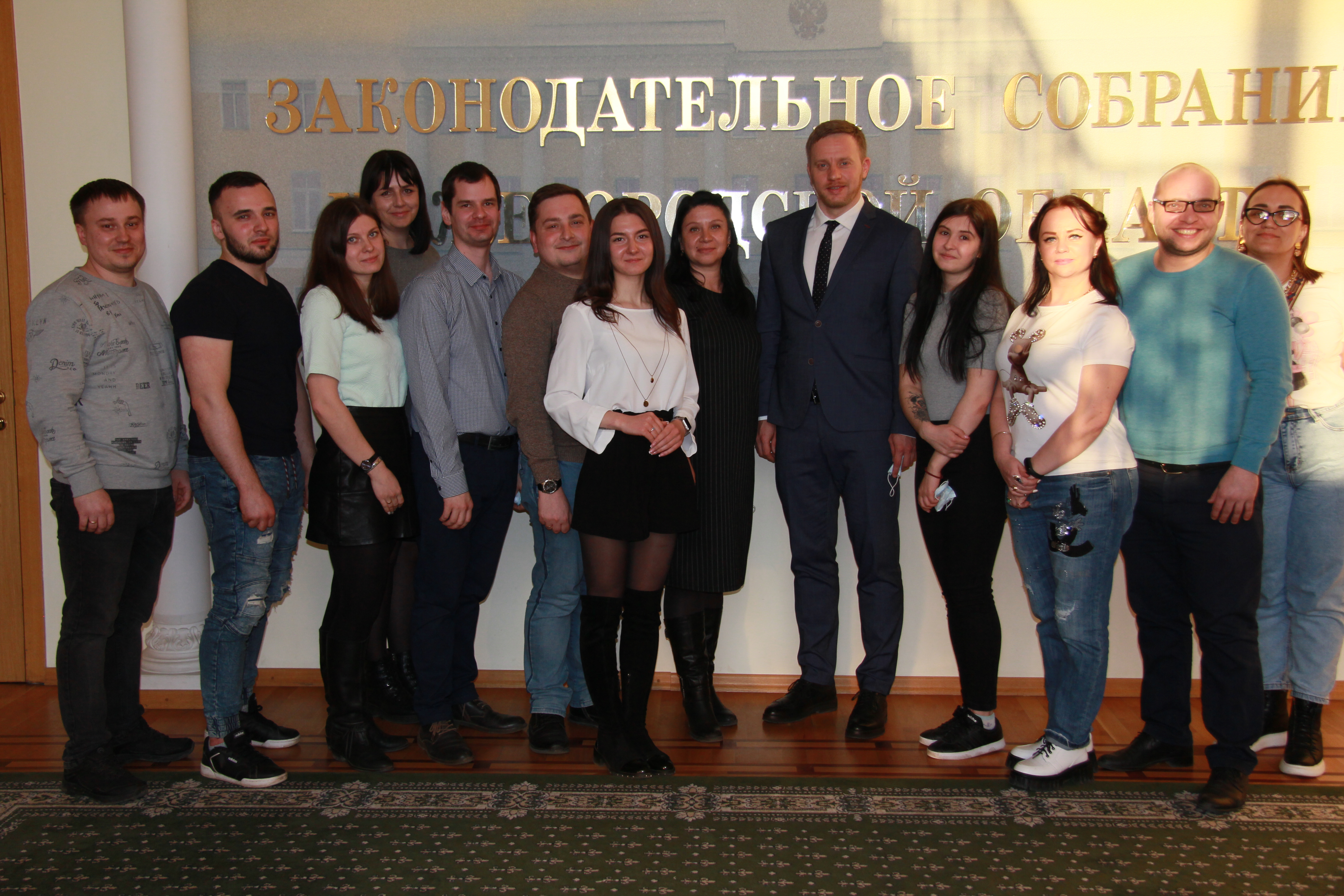 7 апреля 2021 года Совет молодёжи Профсоюзной организации ГАЗ побывал в стенах Законодательного Собрания Нижегородской области.