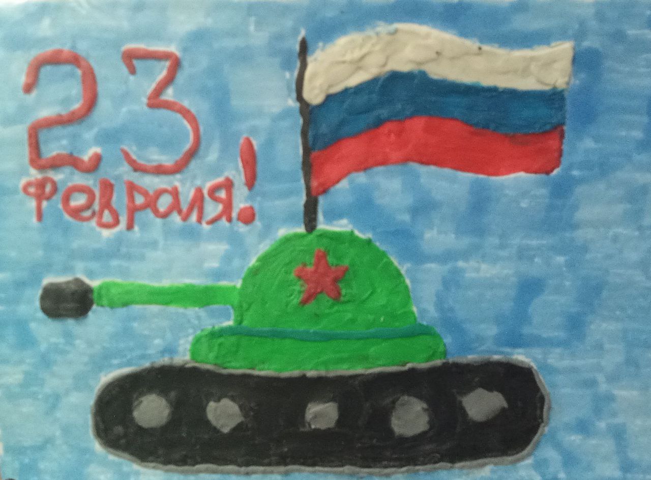 Изображение 1