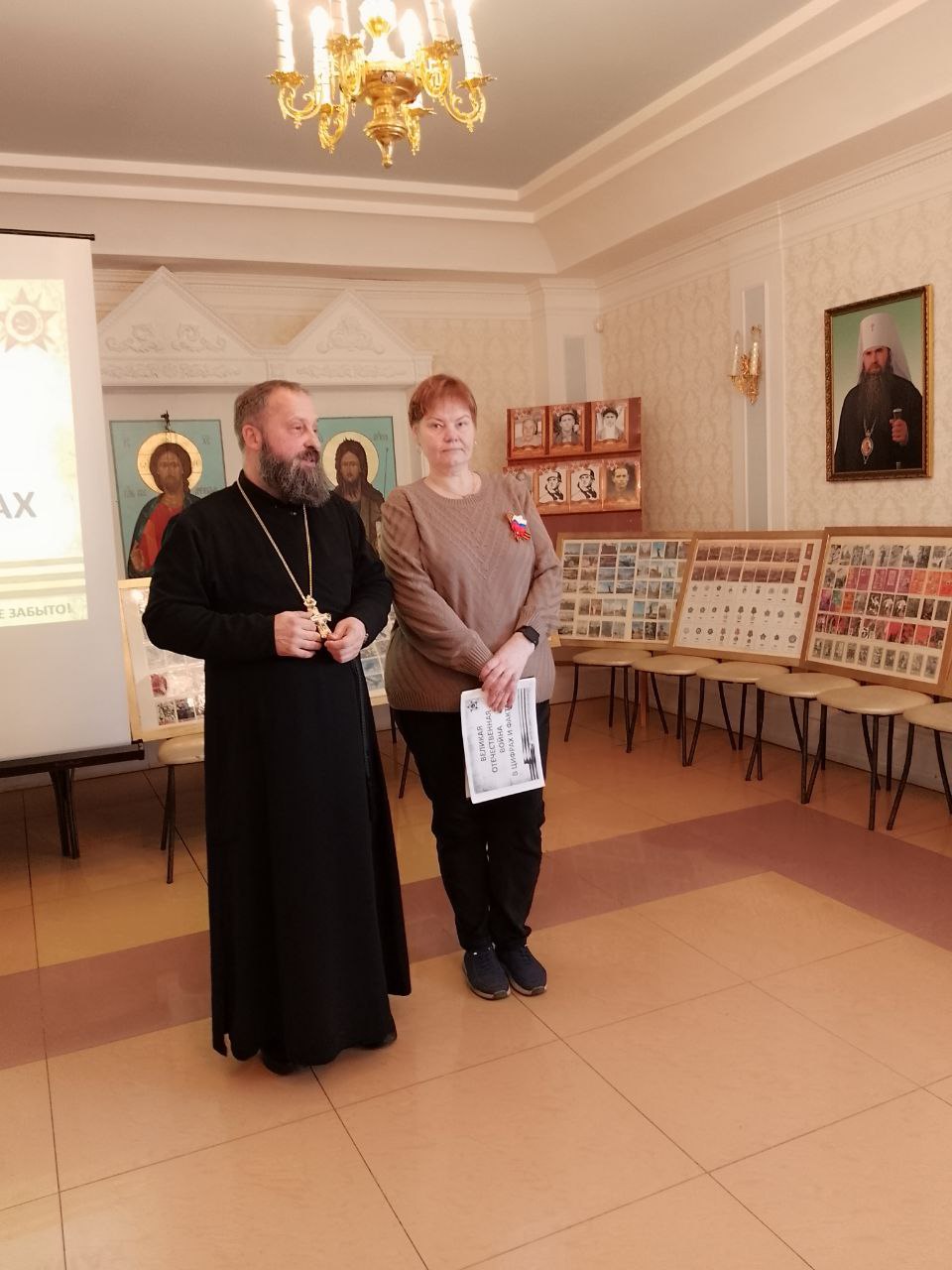 Изображение 1