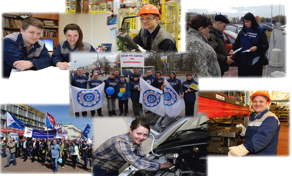 29 октября 2020 года Центральный комитет Профсоюза АСМ РФ проводит фотоконкурс «Моя профессия – моё призвание!», посвященный 90-летию образования отраслевого Профсоюза