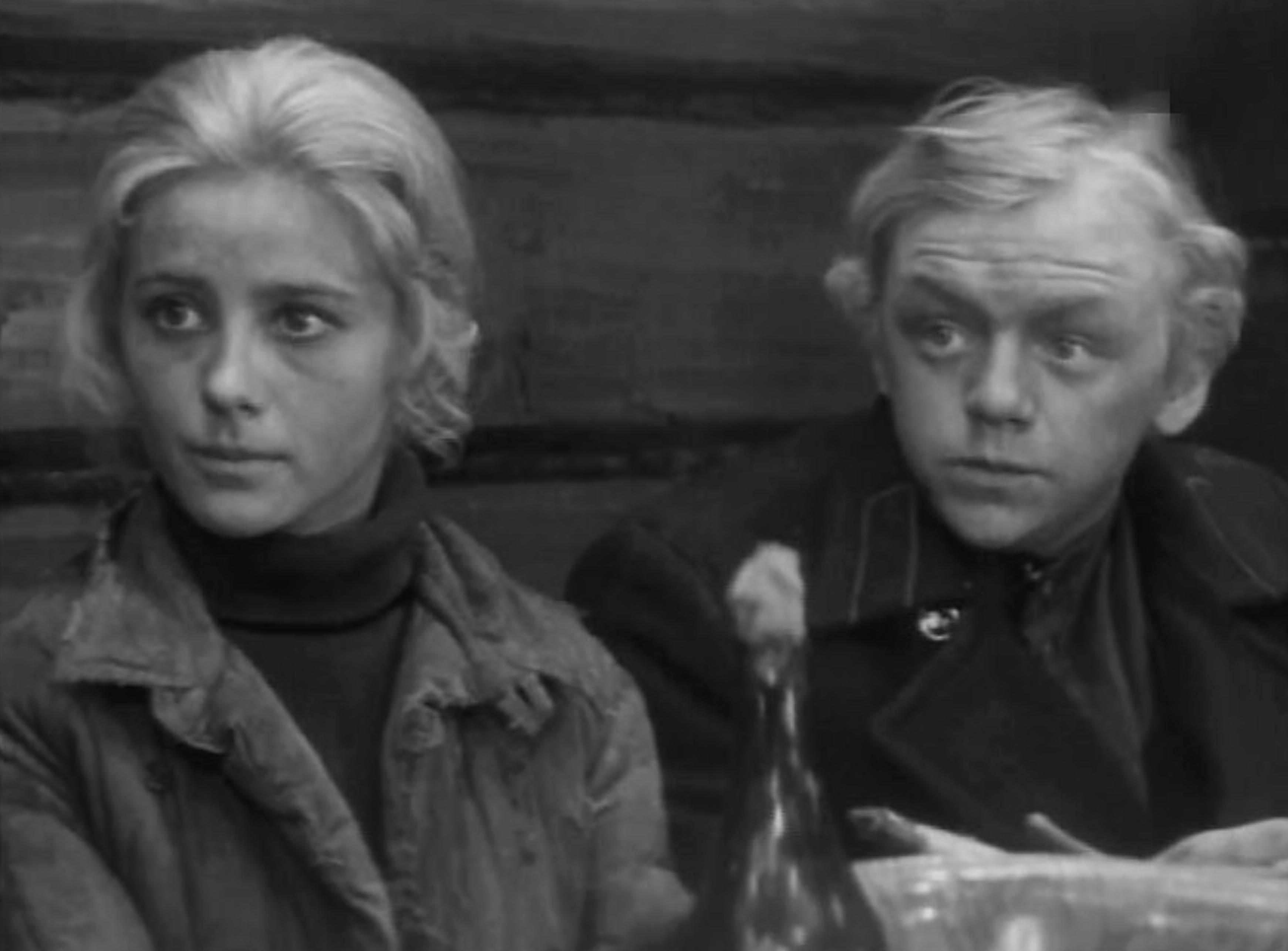 Золото (1969) Золото (1969)