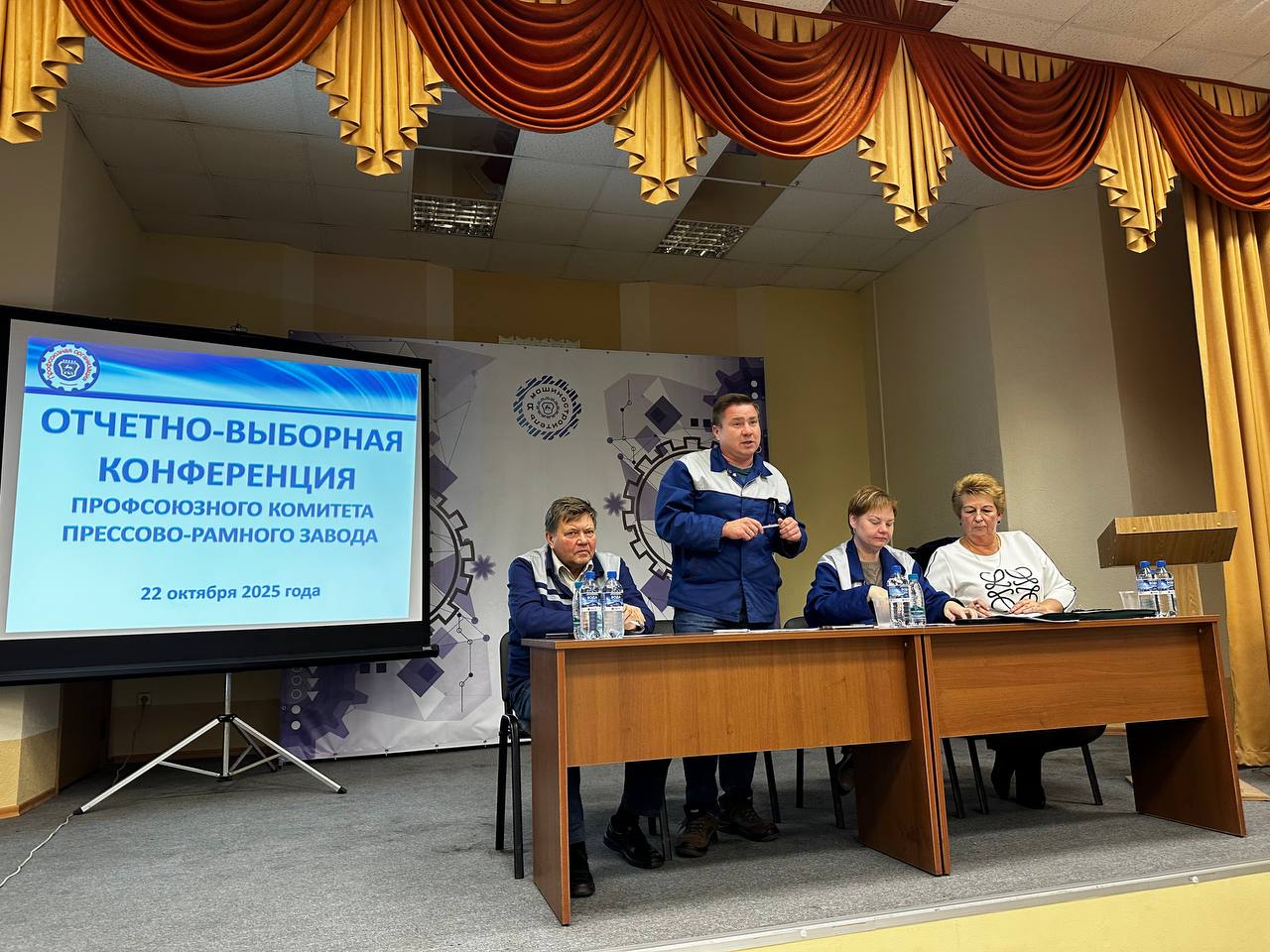 Изображение 6