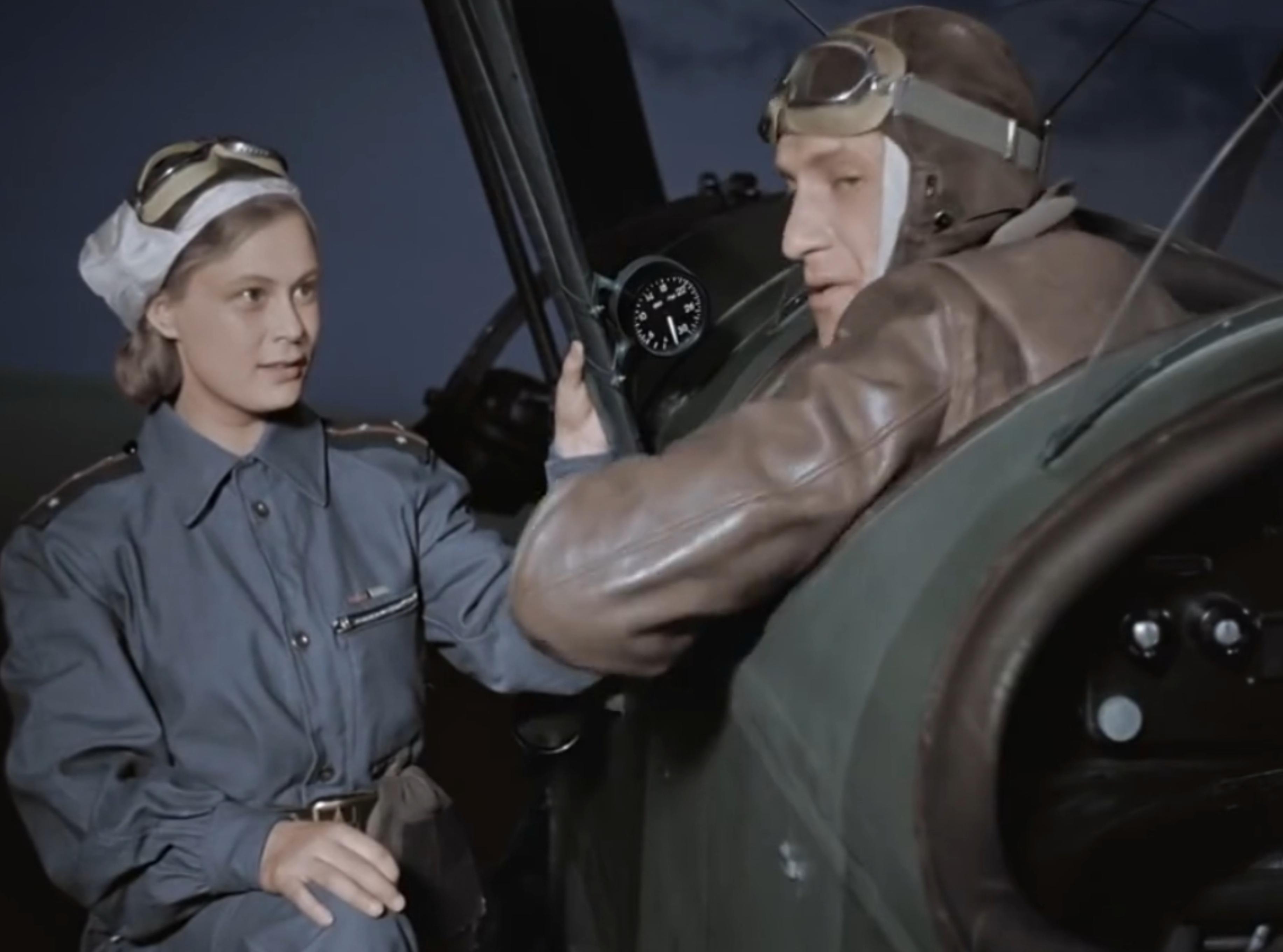 Небесный тихоход (1945)