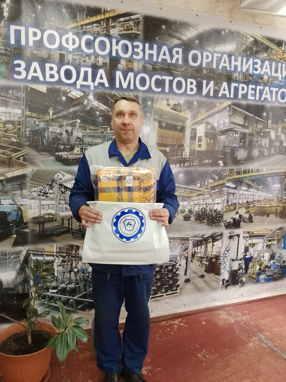 Изображение 4