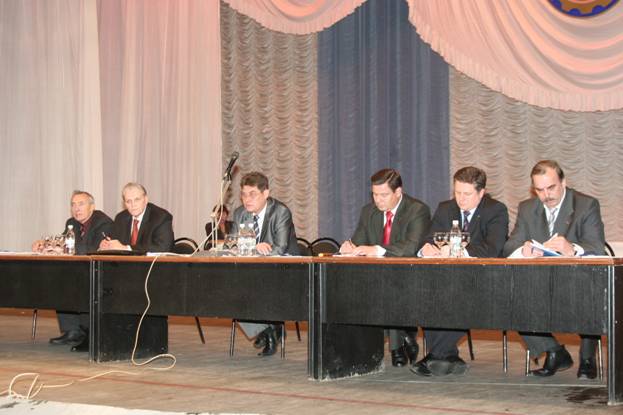 21 ноября 2007 года в театральном зале Дворца культуры ОАО "ГАЗ" состоялась отчетная конференция первичной профсоюзной организации в ОАО "ГАЗ".