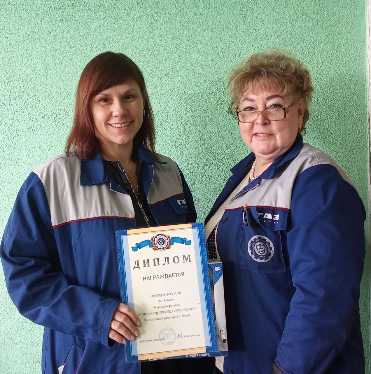 Изображение 8