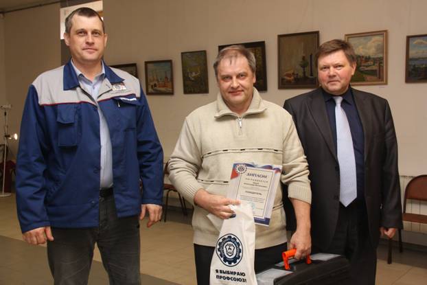 28 апреля 2015 года подведены итоги конкурса плакатов по охране труда, посвященного Всемирному Дню охраны труда. 28 апреля 2015 года подведены итоги конкурса плакатов по охране труда, посвященного Всемирному Дню охраны труда.