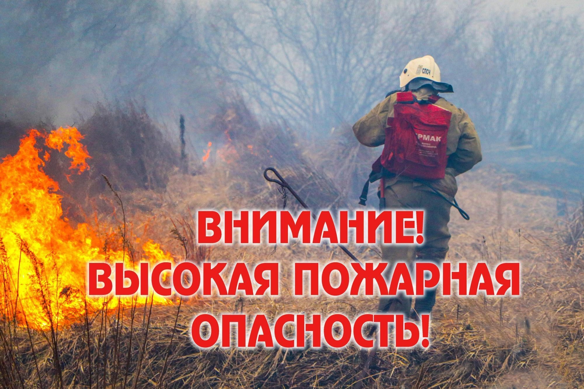 #ПрофсоюзПредостерегает С 10 по 14 июля 2025г. в Нижнем Новгороде ожидается аномально жаркая погода до 35-37 градусов. #ПрофсоюзПредостерегает С 10 по 14 июля 2025г. в Нижнем Новгороде ожидается аномально жаркая погода до 35-37 градусов.
