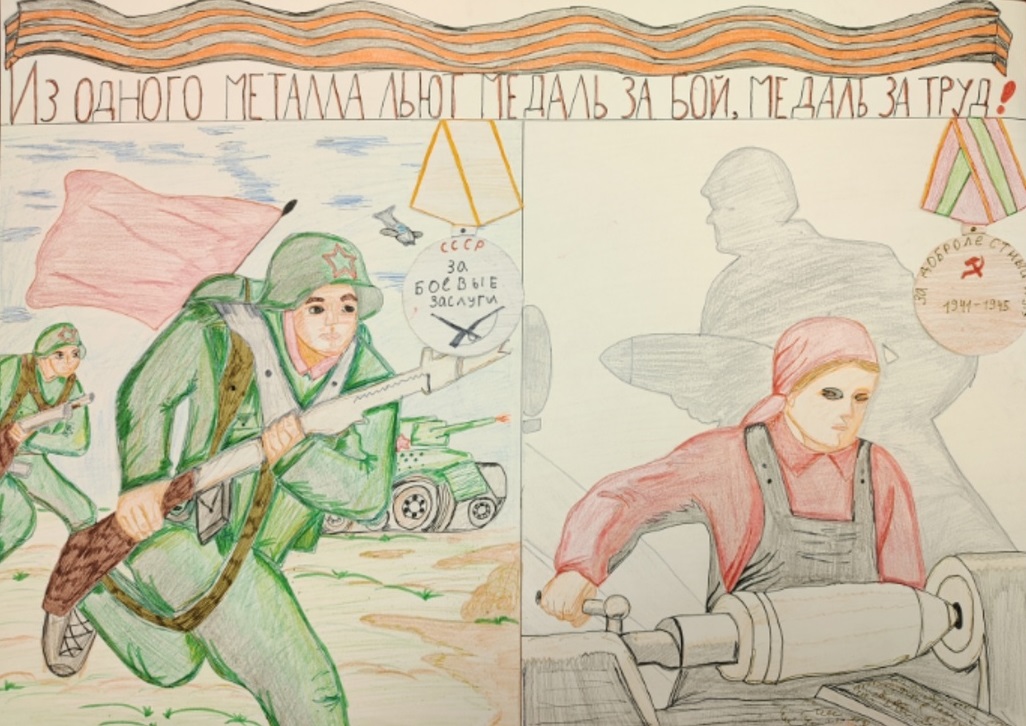 Вдовина Диана (14 лет, ЗМА) Вдовина Диана (14 лет, ЗМА)