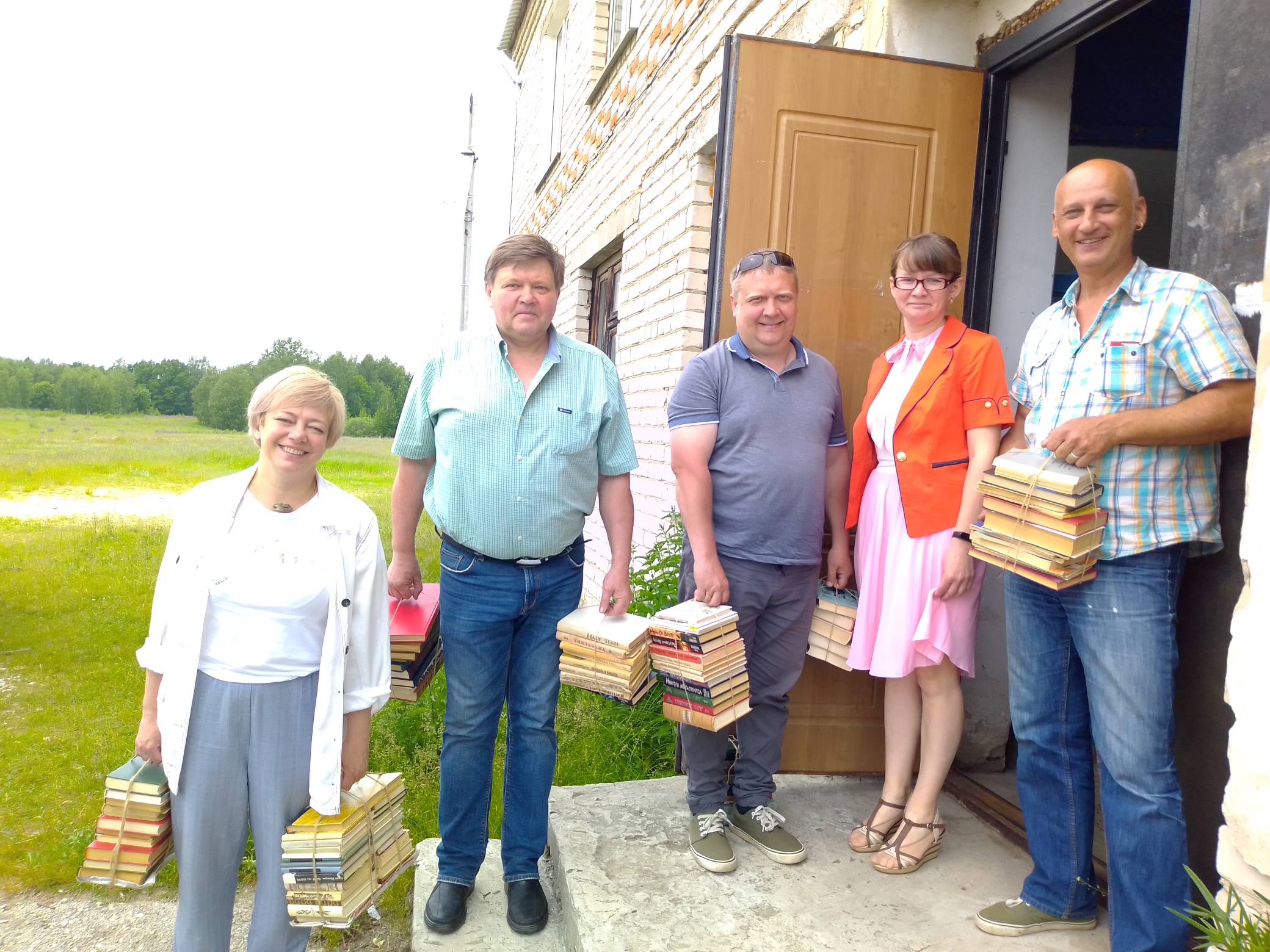 16 июня 2022 года Профсоюзный актив передал все книги, собранные работниками Горьковского автозавода в ходе акции "Принеси книгу для сельской библиотеки", библиотеке при клубе в д.Черная Маза Лысковского района.