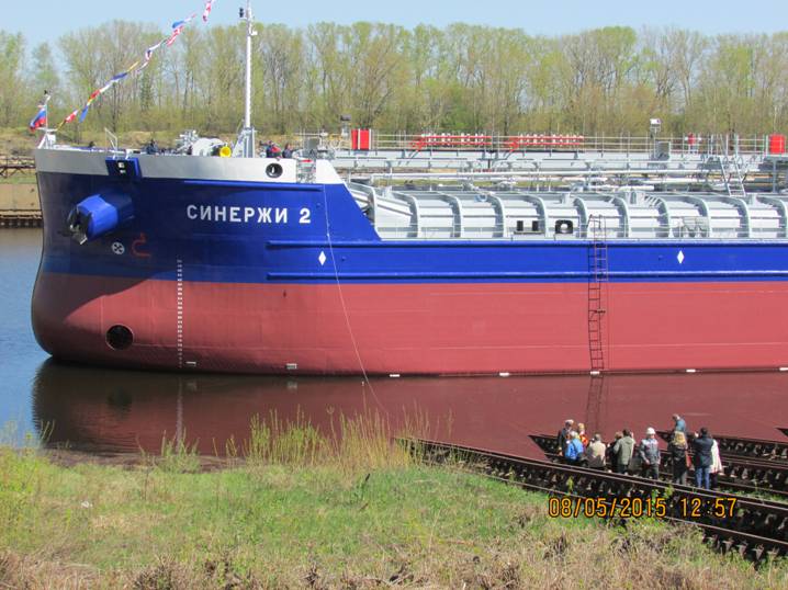 8 мая 2015 года актив Совета молодёжи Первичной профсоюзной организации в ОАО "ГАЗ" принял участие в торжественной церемонии – спуске на воду нефтеналивного танкера на Заводе «Красное Сормово». 8 мая 2015 года актив Совета молодёжи Первичной профсоюзной организации в ОАО "ГАЗ" принял участие в торжественной церемонии – спуске на воду нефтеналивного танкера на Заводе «Красное Сормово».