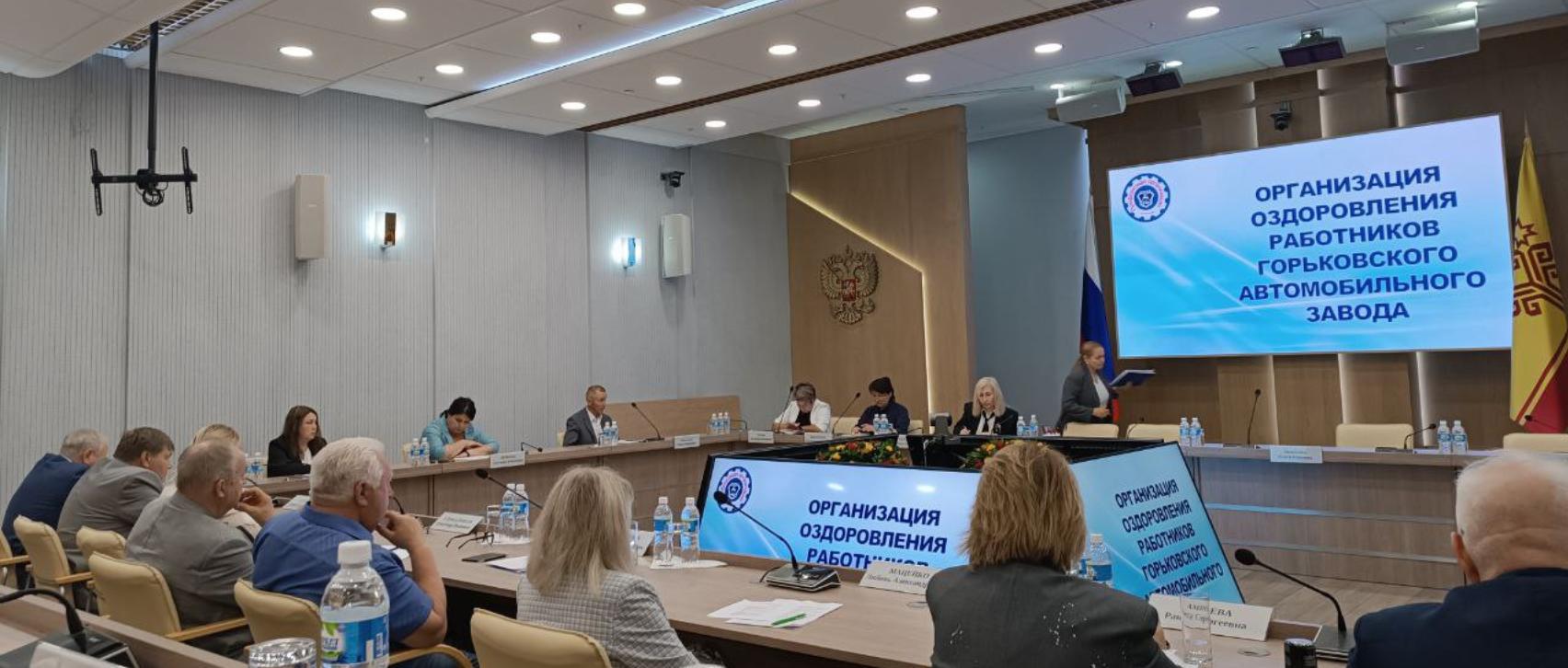 1-2 июля 2025 года в г.Чебоксары состоялся круглый стол на тему: «Потому что мы Вместе: возможности оздоровления и санаторно-курортного лечения" 1-2 июля 2025 года в г.Чебоксары состоялся круглый стол на тему: «Потому что мы Вместе: возможности оздоровления и санаторно-курортного лечения"