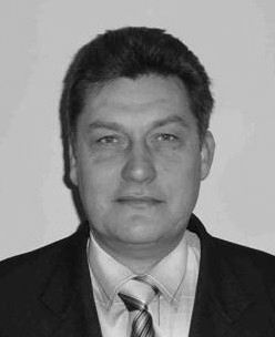 Второв Второв
