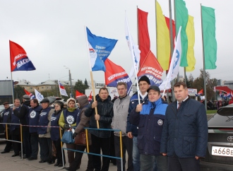 7 октября 2013 года профсоюзный актив Нижегородских предприятий Группы "ГАЗ" принял участие во Всероссийской акции профсоюзов «За достойный труд!».