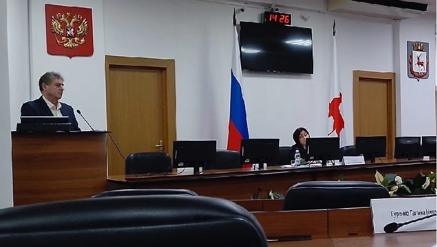 17 ноября 2022 года в Городской Думе Нижнего Новгорода состоялось заседание постоянной комиссии по социальной политике.