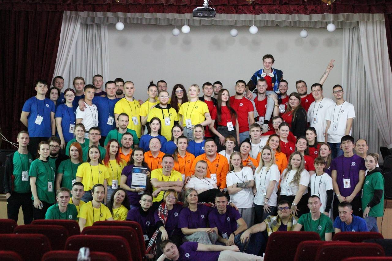 С 1 по 4 ноября 2025 года состоялся XII Молодёжный форум ППО в ОАО "ГАЗ" - "Профсоюз - моя Победа!".