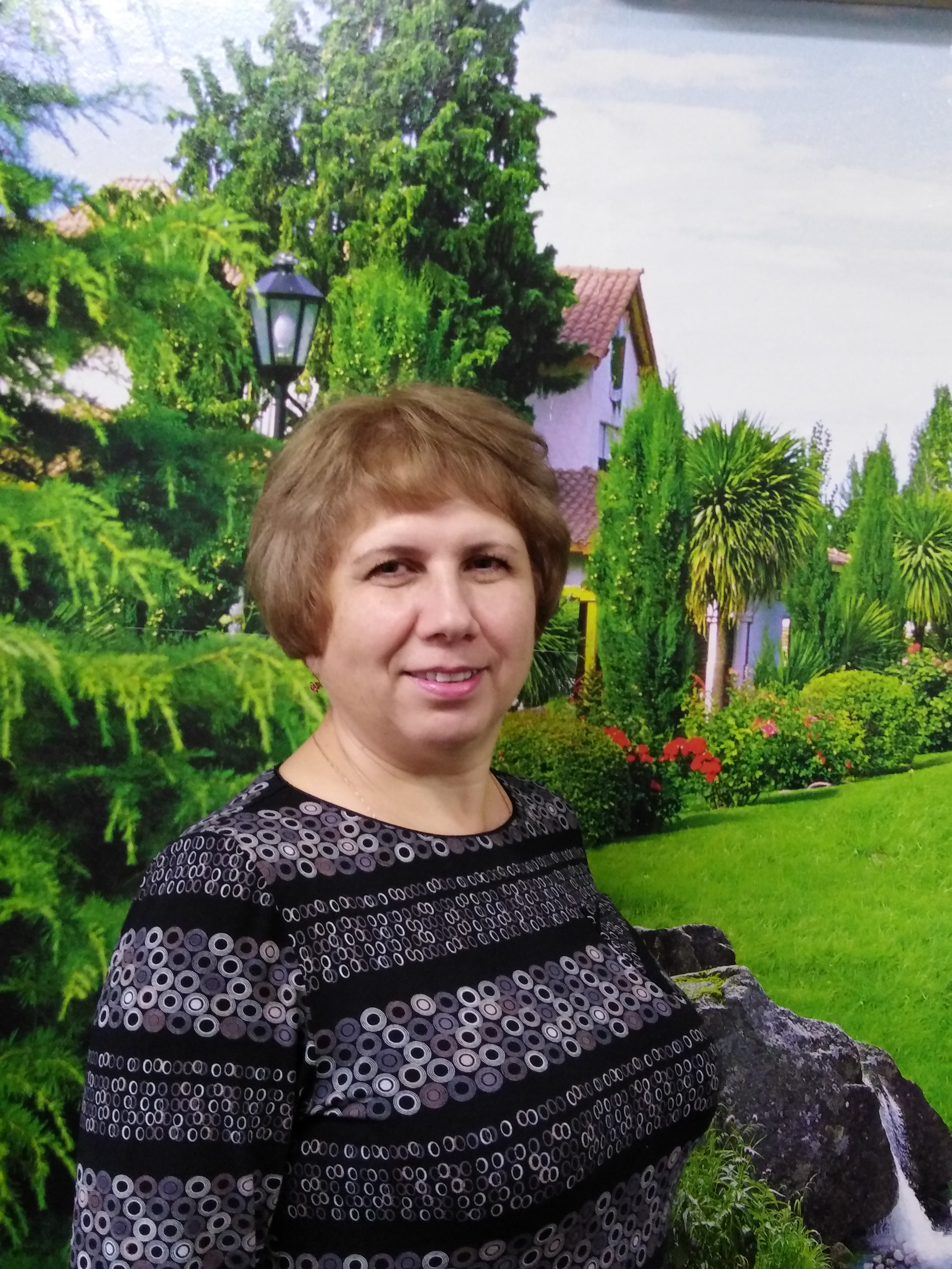 Описание Описание