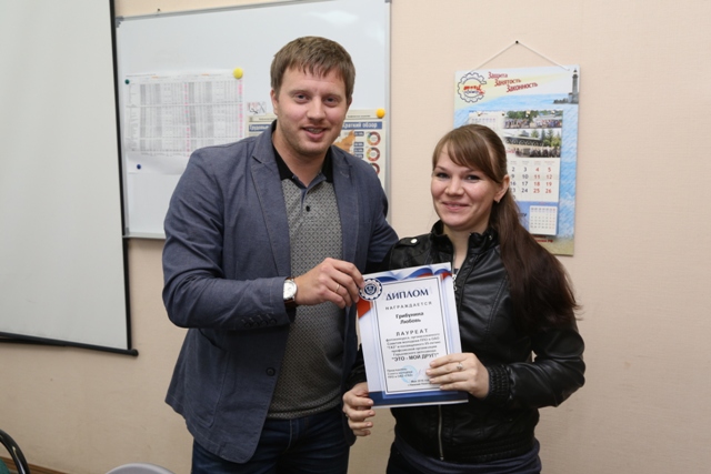 8 июня 2016 года состоялось очередное заседание актива Совета молодёжи Первичной профсоюзной организации Горьковского автозавода.